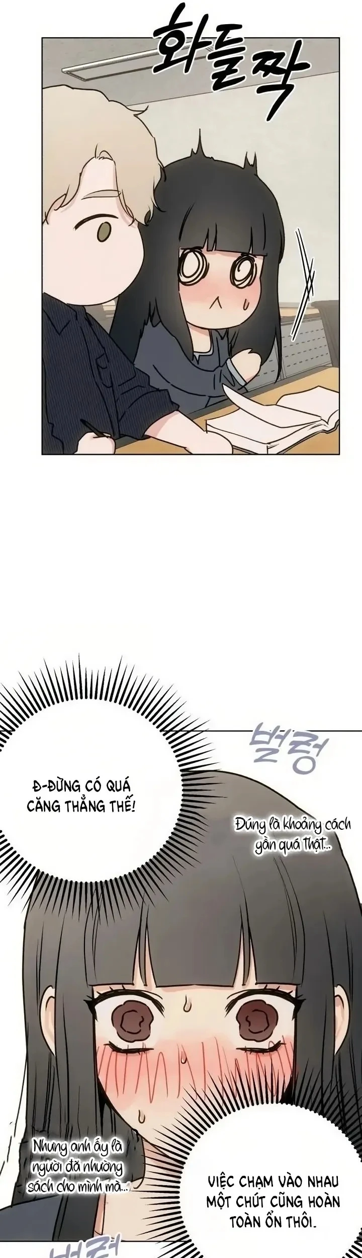 Tổ Tiên Đang Theo Dõi Tôi Chapter 8 - Trang 27