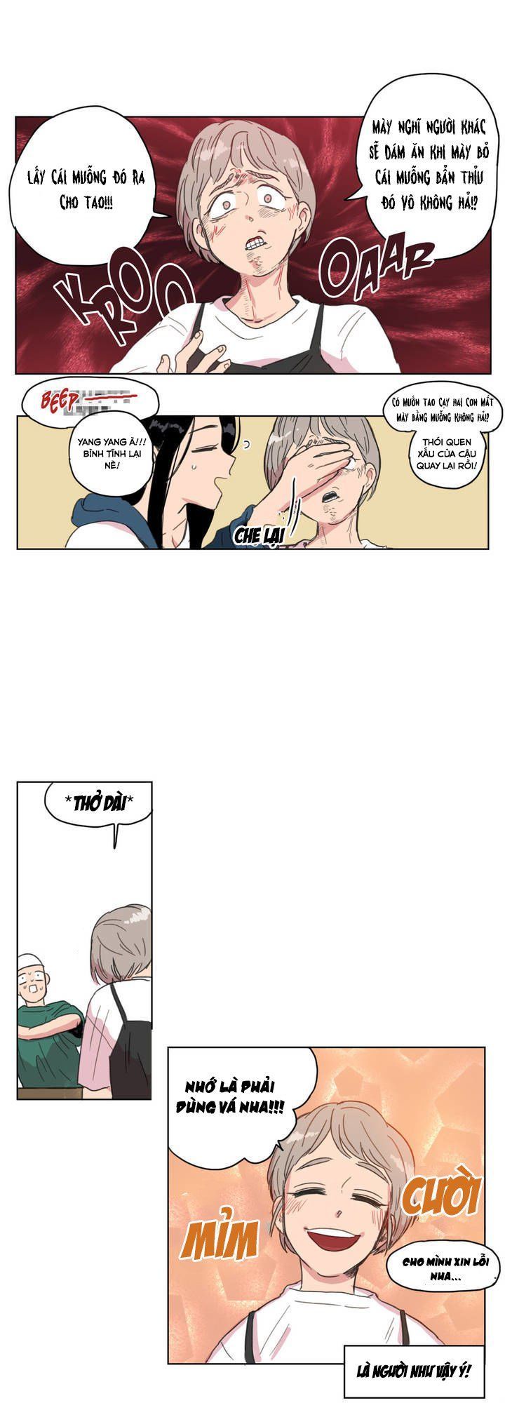 Tỏ Tình Nhầm Lẫn Chapter 1 - Trang 14