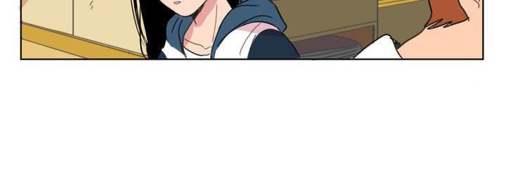 Tỏ Tình Nhầm Lẫn Chapter 1 - Trang 19