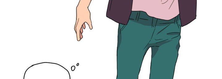 Tỏ Tình Nhầm Lẫn Chapter 1 - Trang 21