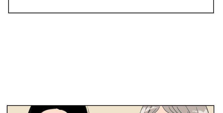 Tỏ Tình Nhầm Lẫn Chapter 1 - Trang 7