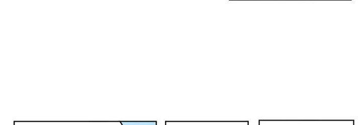 Tỏ Tình Nhầm Lẫn Chapter 11 - Trang 23