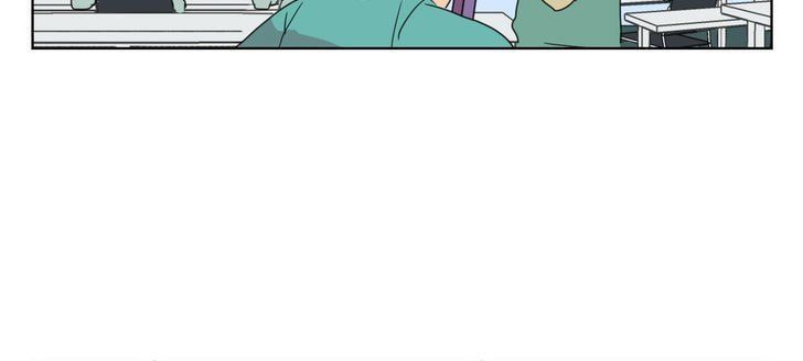 Tỏ Tình Nhầm Lẫn Chapter 11 - Trang 7