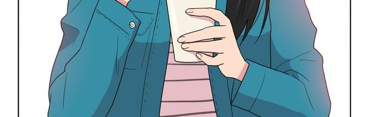 Tỏ Tình Nhầm Lẫn Chapter 12 - Trang 19