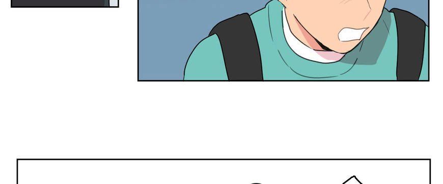 Tỏ Tình Nhầm Lẫn Chapter 14 - Trang 11