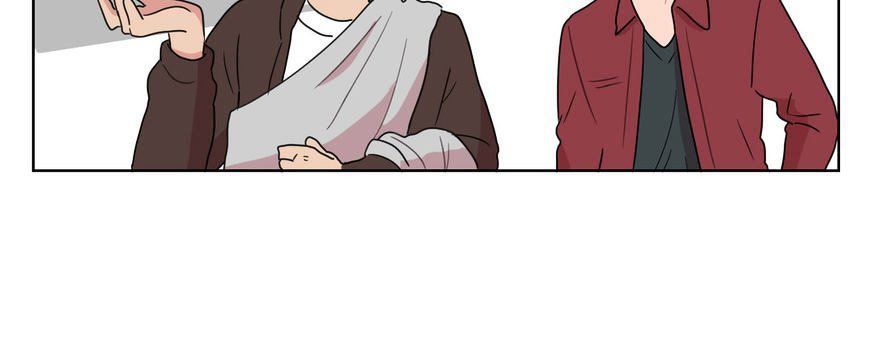 Tỏ Tình Nhầm Lẫn Chapter 14 - Trang 7