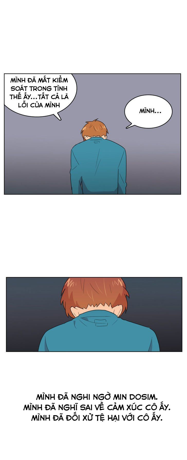 Tỏ Tình Nhầm Lẫn Chapter 17 - Trang 4