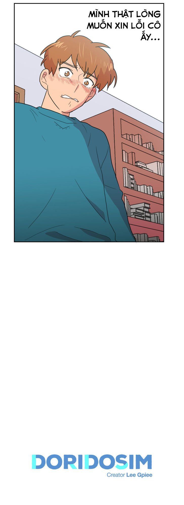 Tỏ Tình Nhầm Lẫn Chapter 17 - Trang 6