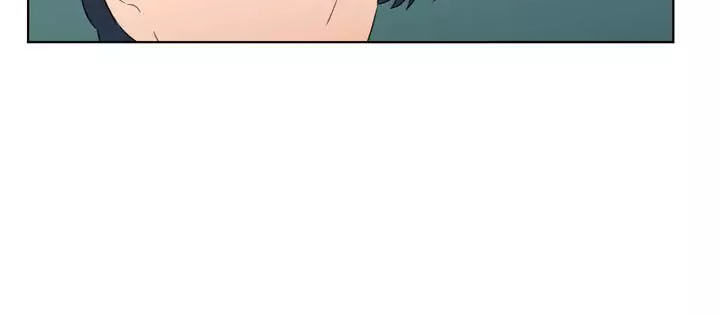 Tỏ Tình Nhầm Lẫn Chapter 18 - Trang 37