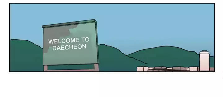 Tỏ Tình Nhầm Lẫn Chapter 18 - Trang 41