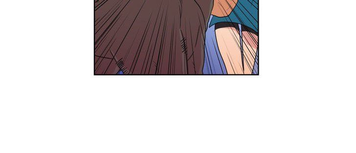 Tỏ Tình Nhầm Lẫn Chapter 19 - Trang 25