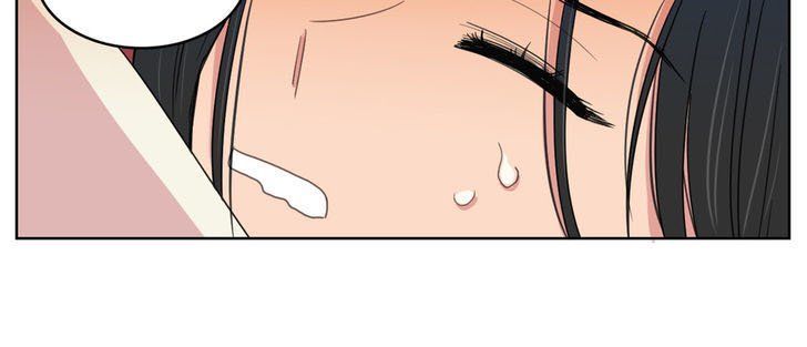 Tỏ Tình Nhầm Lẫn Chapter 19 - Trang 29