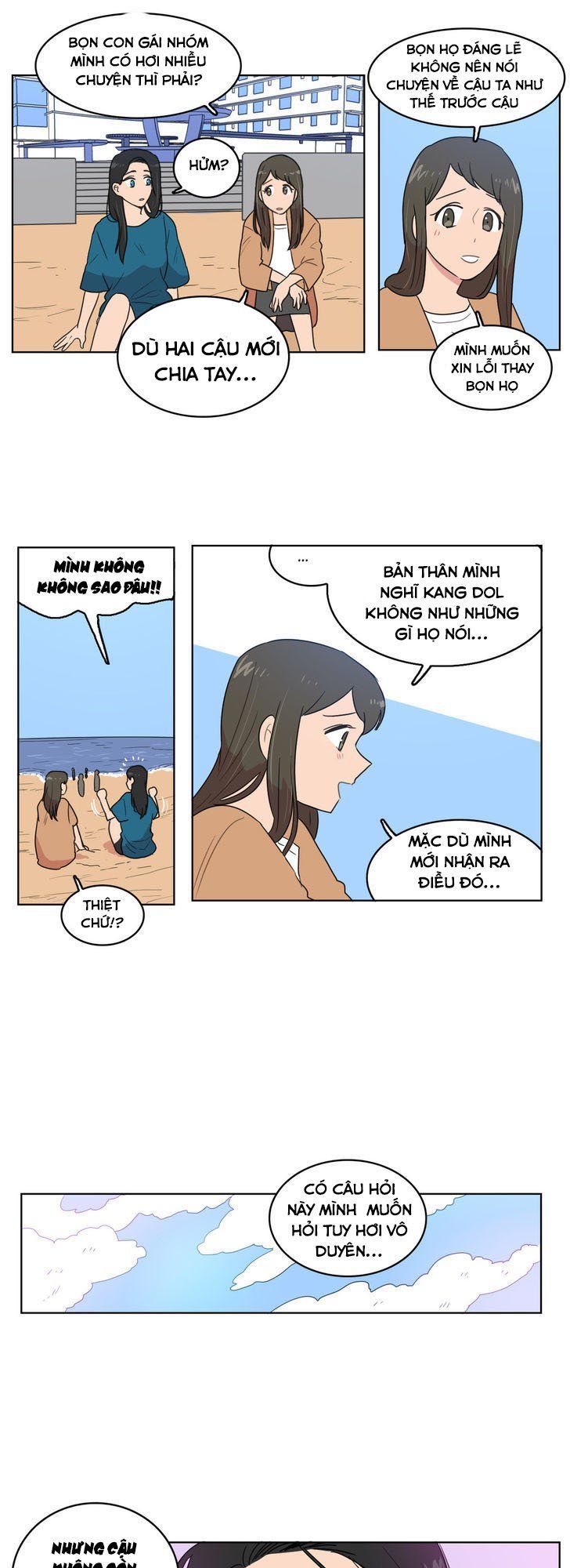 Tỏ Tình Nhầm Lẫn Chapter 19 - Trang 6