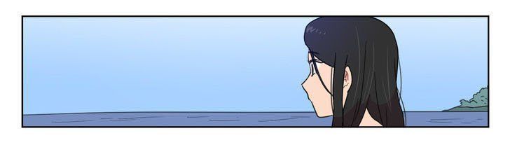 Tỏ Tình Nhầm Lẫn Chapter 19 - Trang 9