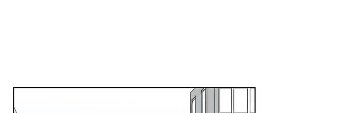 Tỏ Tình Nhầm Lẫn Chapter 2 - Trang 33