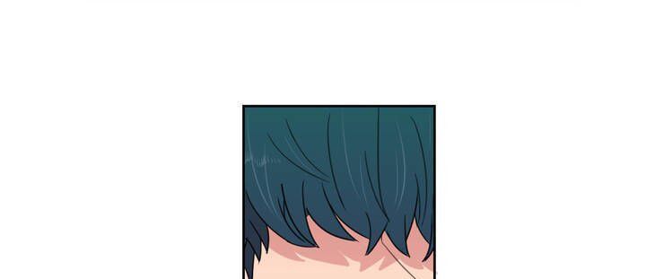 Tỏ Tình Nhầm Lẫn Chapter 21 - Trang 17