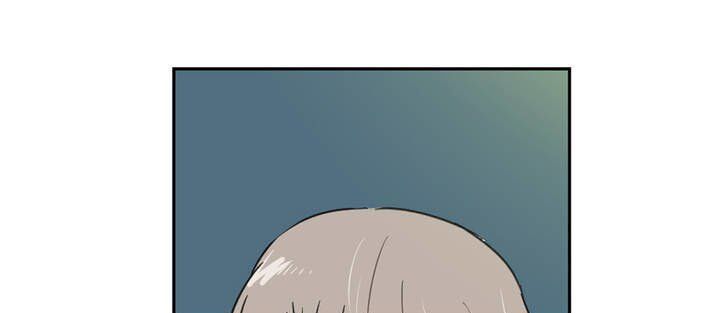 Tỏ Tình Nhầm Lẫn Chapter 21 - Trang 19