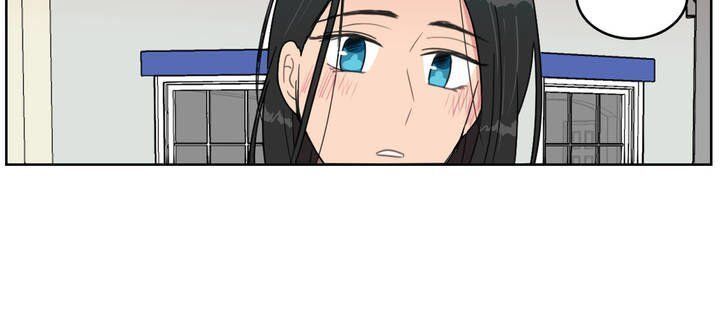 Tỏ Tình Nhầm Lẫn Chapter 21 - Trang 25