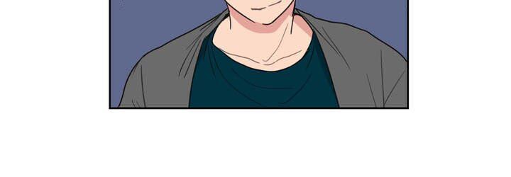 Tỏ Tình Nhầm Lẫn Chapter 21 - Trang 9