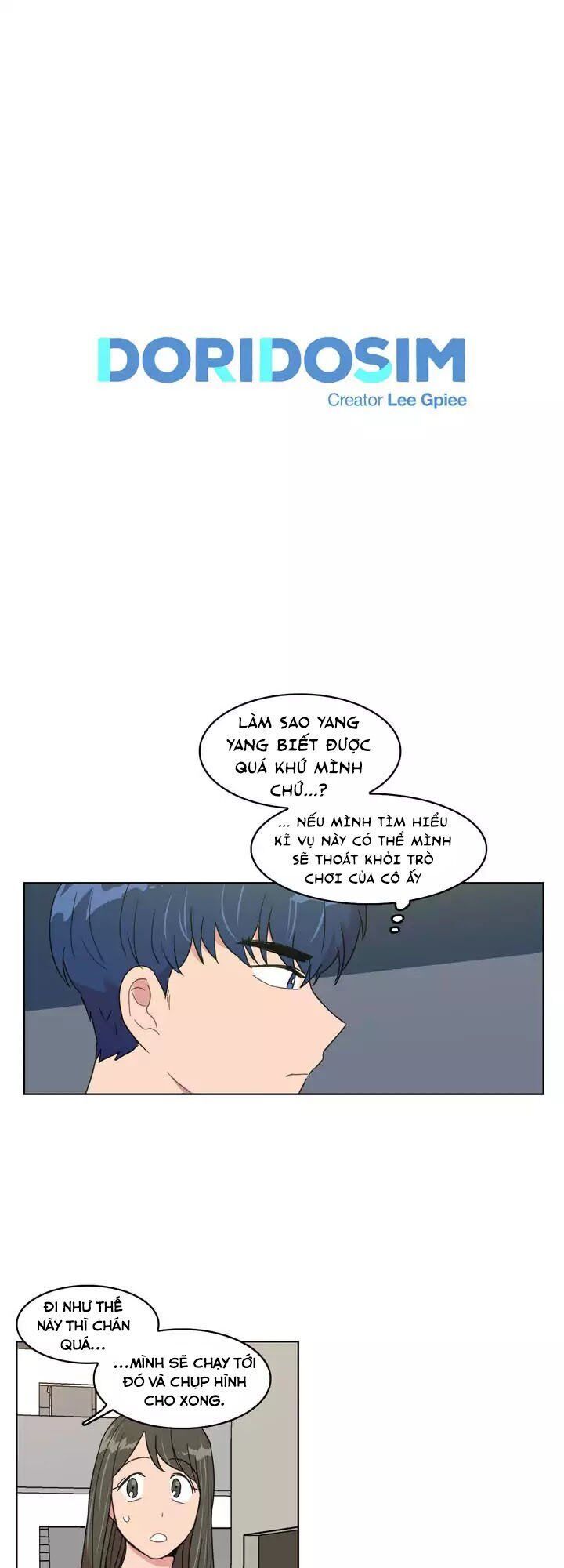 Tỏ Tình Nhầm Lẫn Chapter 23 - Trang 4