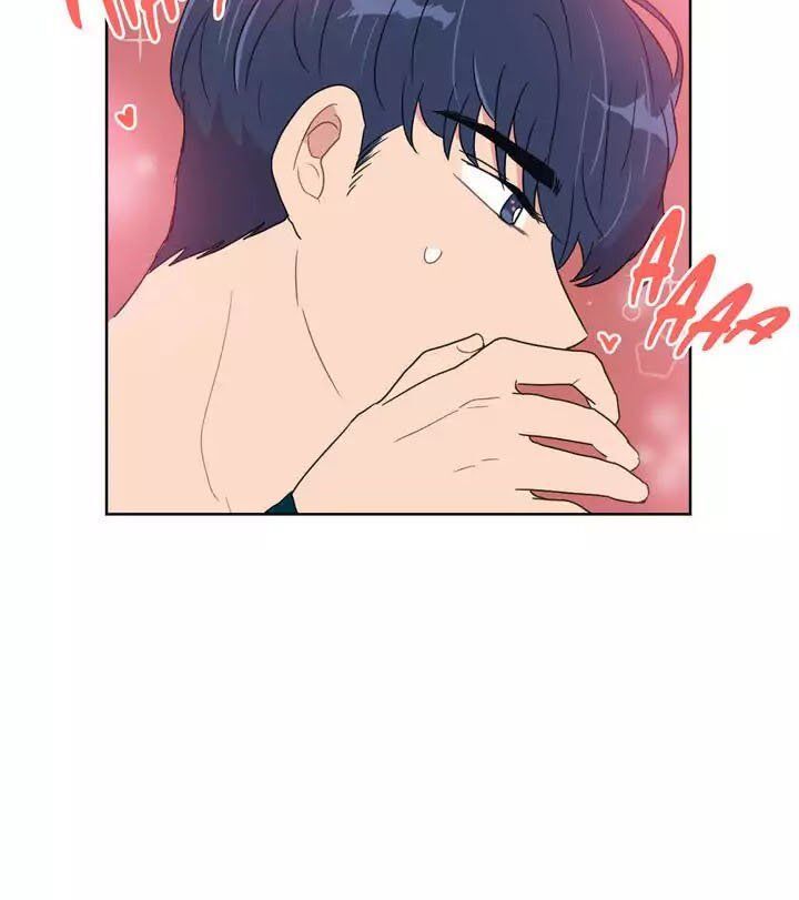 Tỏ Tình Nhầm Lẫn Chapter 24 - Trang 16