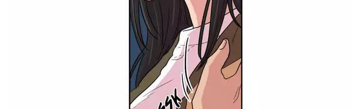 Tỏ Tình Nhầm Lẫn Chapter 27 - Trang 27