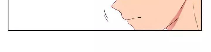 Tỏ Tình Nhầm Lẫn Chapter 29 - Trang 27