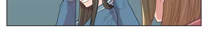 Tỏ Tình Nhầm Lẫn Chapter 29 - Trang 3