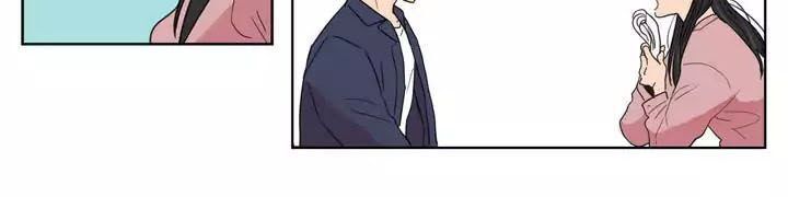 Tỏ Tình Nhầm Lẫn Chapter 29 - Trang 33