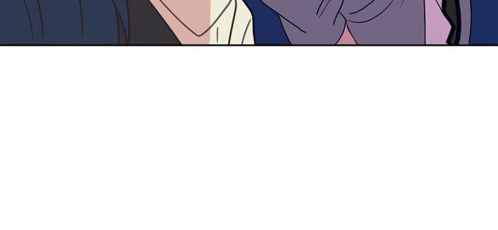 Tỏ Tình Nhầm Lẫn Chapter 3 - Trang 3