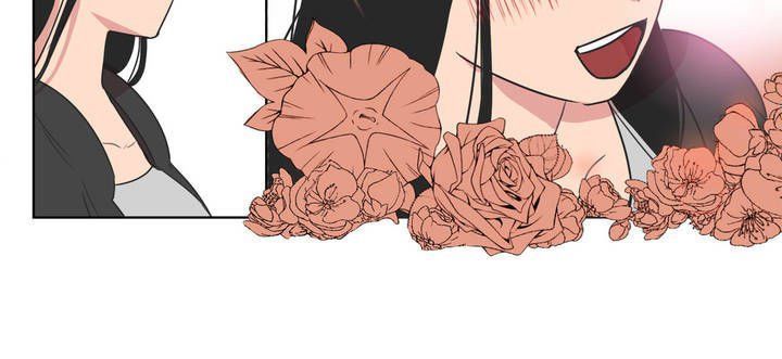 Tỏ Tình Nhầm Lẫn Chapter 3 - Trang 9