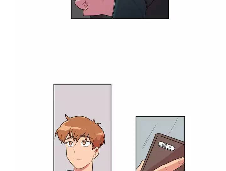 Tỏ Tình Nhầm Lẫn Chapter 32 - Trang 21