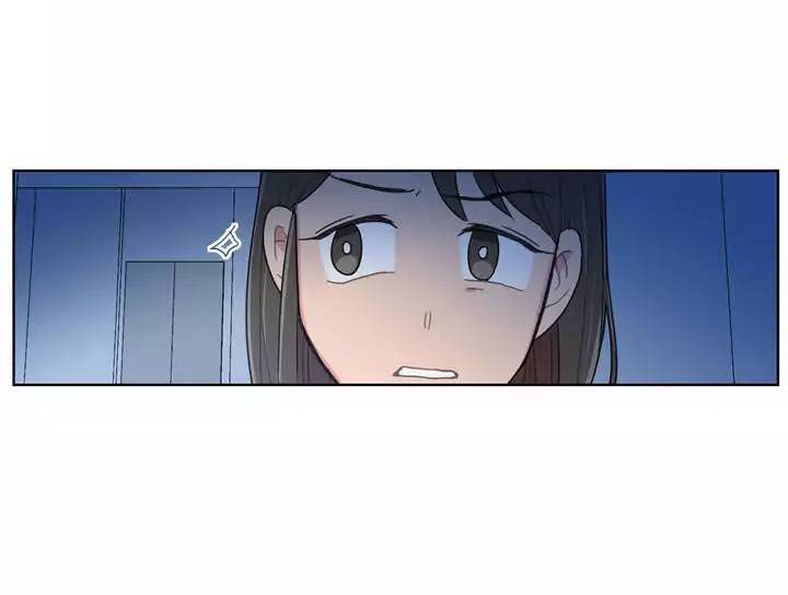 Tỏ Tình Nhầm Lẫn Chapter 32 - Trang 25