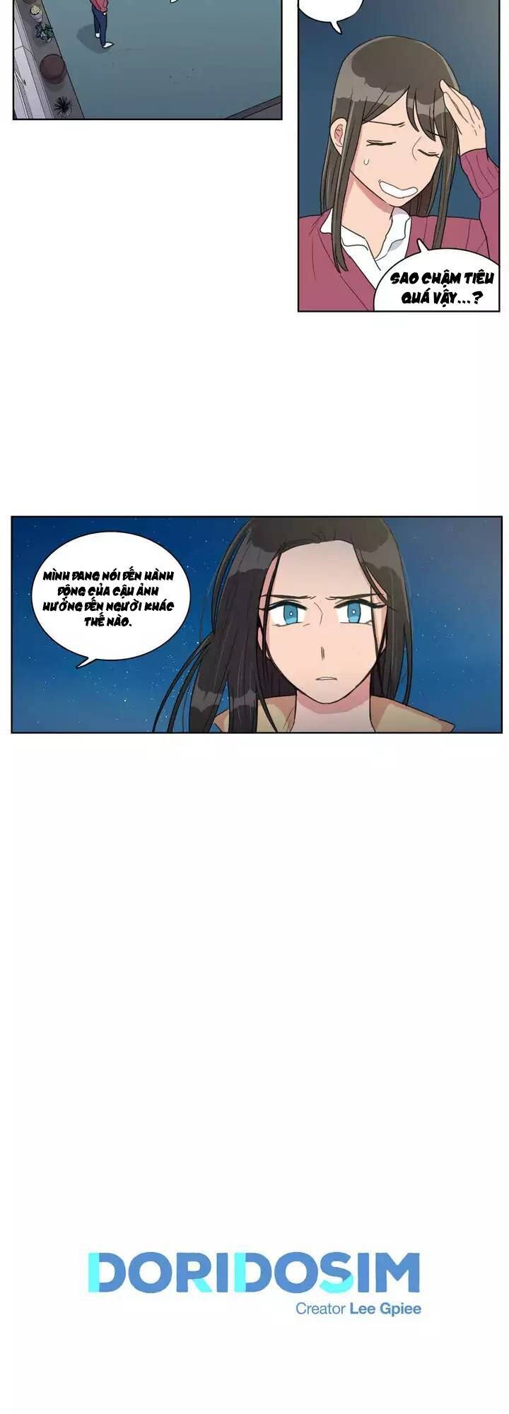 Tỏ Tình Nhầm Lẫn Chapter 33 - Trang 6