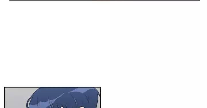 Tỏ Tình Nhầm Lẫn Chapter 34 - Trang 27