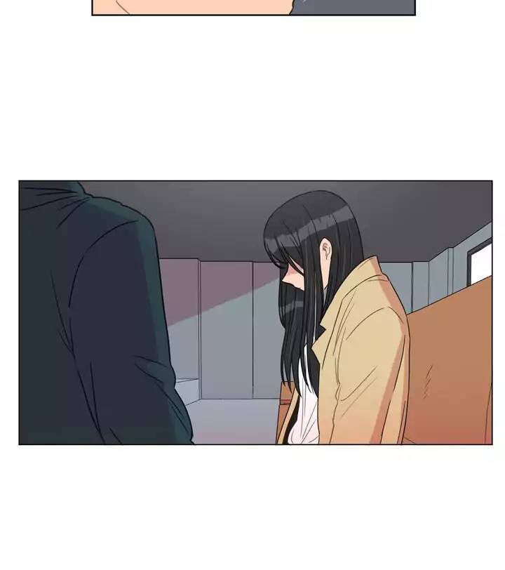 Tỏ Tình Nhầm Lẫn Chapter 35 - Trang 7