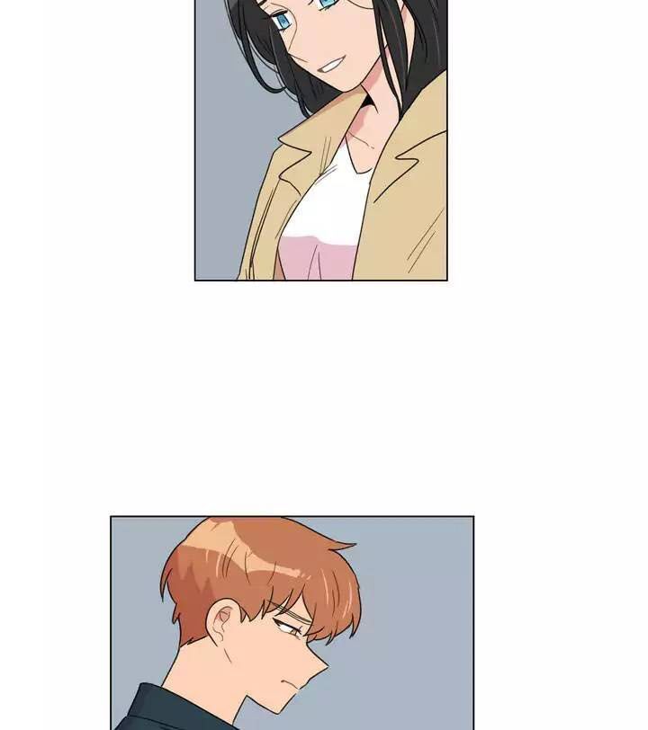 Tỏ Tình Nhầm Lẫn Chapter 35 - Trang 9