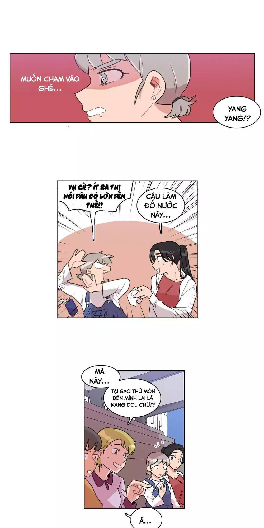 Tỏ Tình Nhầm Lẫn Chapter 37 - Trang 25