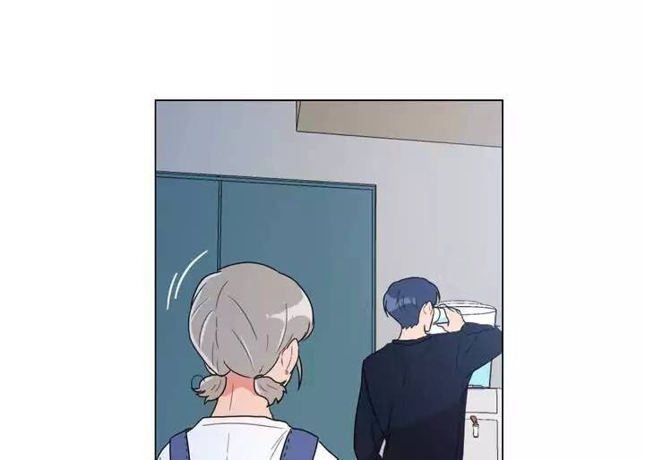 Tỏ Tình Nhầm Lẫn Chapter 38 - Trang 27