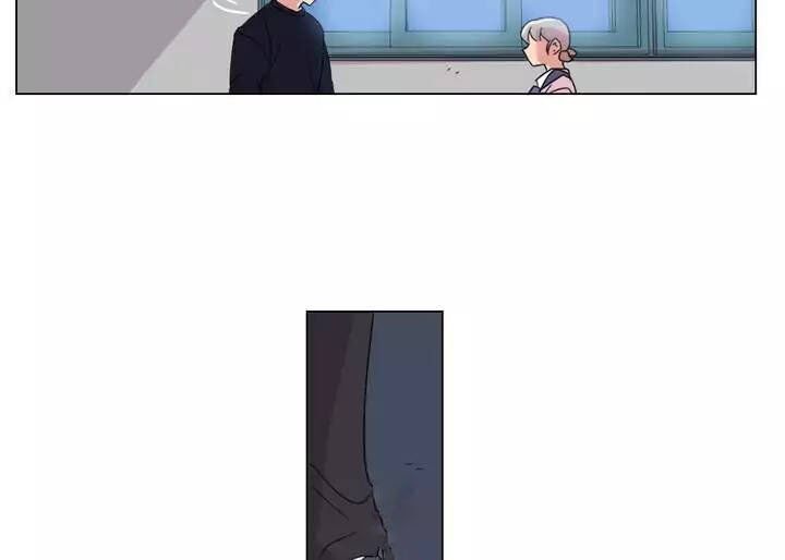 Tỏ Tình Nhầm Lẫn Chapter 38 - Trang 29