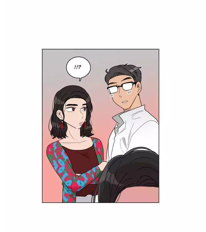 Tỏ Tình Nhầm Lẫn Chapter 45 - Trang 15