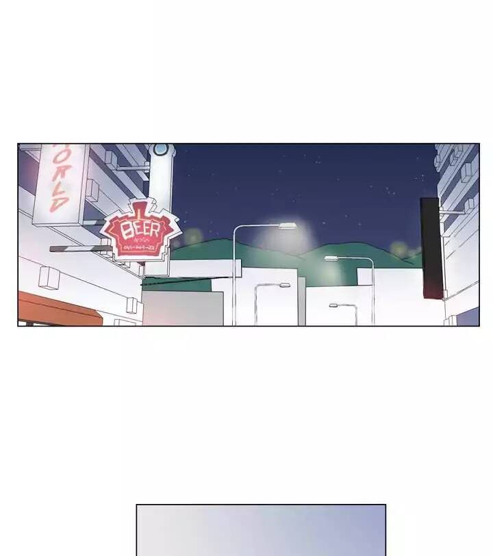 Tỏ Tình Nhầm Lẫn Chapter 45 - Trang 21