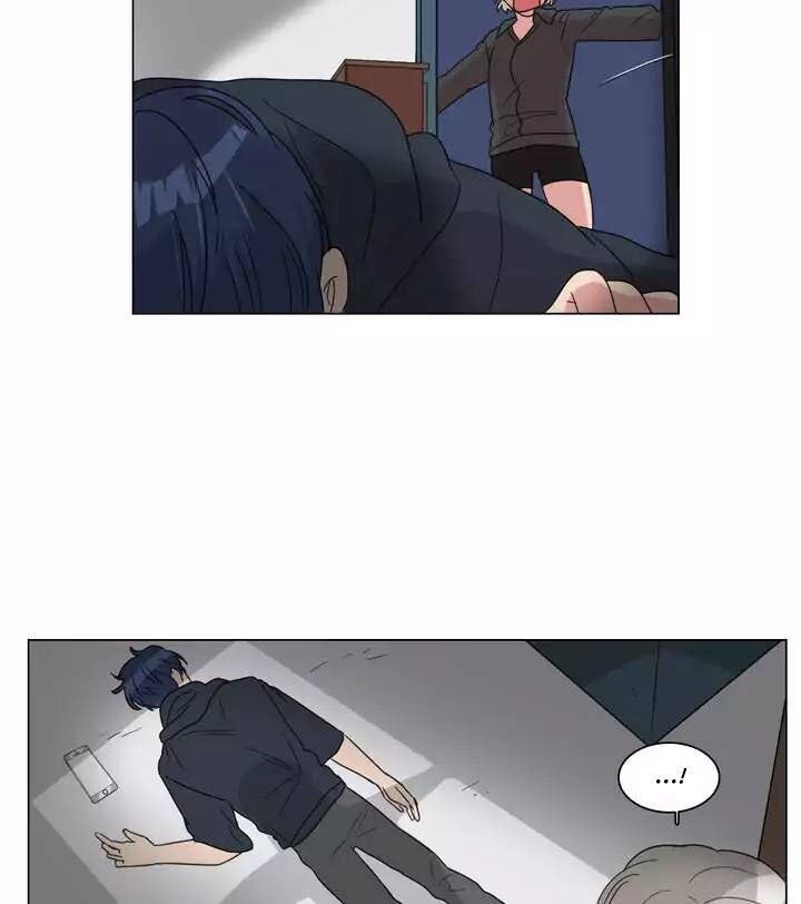 Tỏ Tình Nhầm Lẫn Chapter 47 - Trang 21
