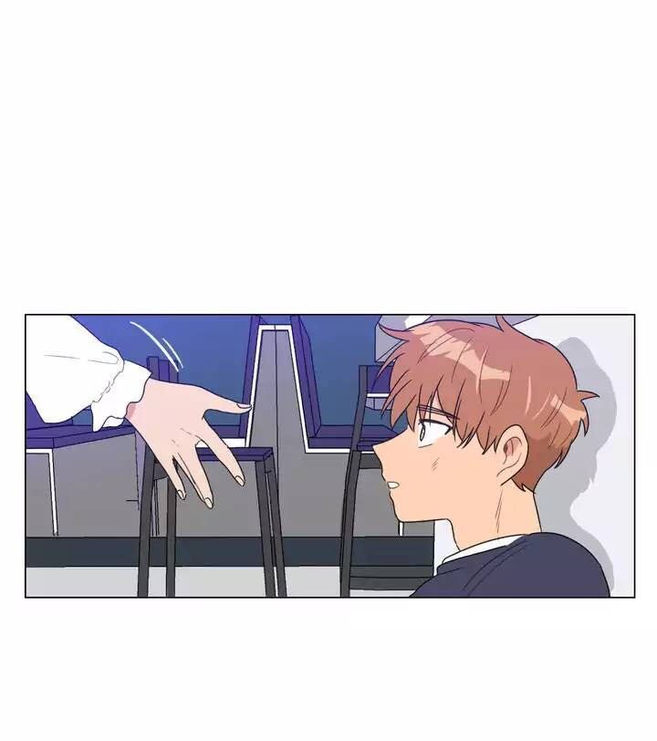 Tỏ Tình Nhầm Lẫn Chapter 47 - Trang 7