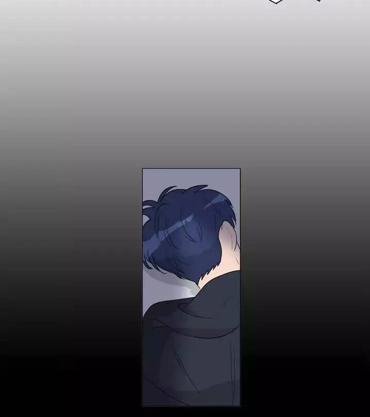 Tỏ Tình Nhầm Lẫn Chapter 49 - Trang 13