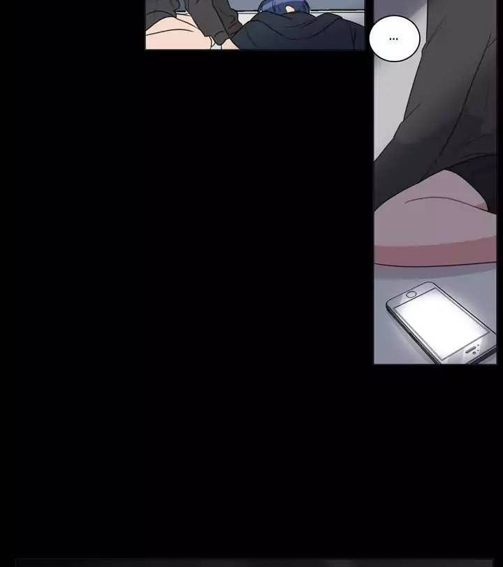 Tỏ Tình Nhầm Lẫn Chapter 49 - Trang 15