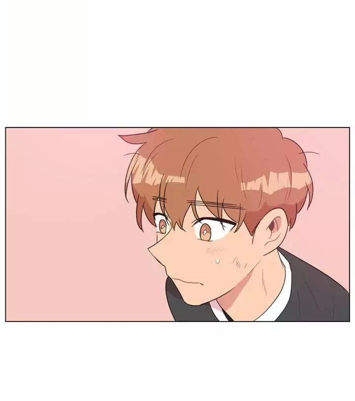 Tỏ Tình Nhầm Lẫn Chapter 50 - Trang 21