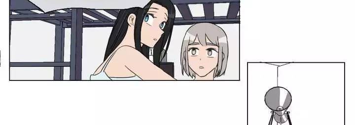 Tỏ Tình Nhầm Lẫn Chapter 52 - Trang 29