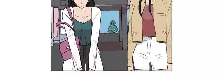 Tỏ Tình Nhầm Lẫn Chapter 52 - Trang 50