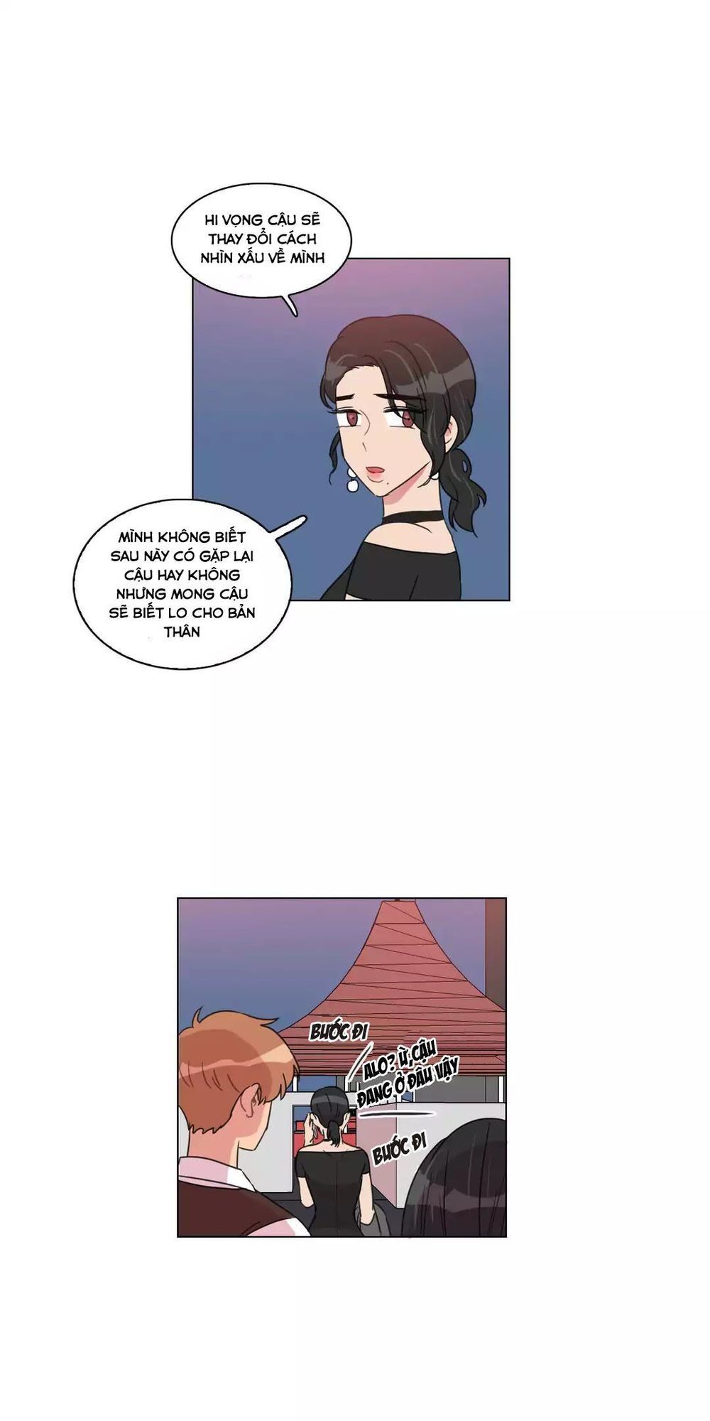 Tỏ Tình Nhầm Lẫn Chapter 55 - Trang 25